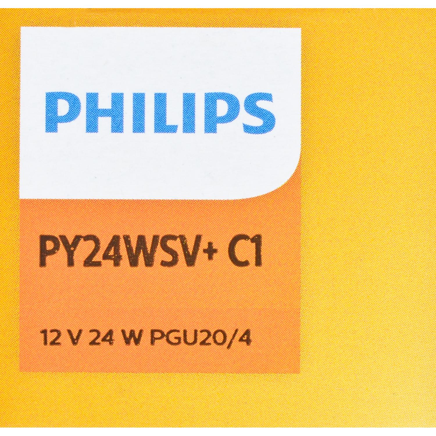 Philips PY24WSVC1 - Turn Signal Light Bulb Philips PY24WSVC1 Parking Light Bulb product image 7 of 9