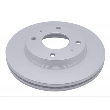 2001 Kia Magentis Disc Brake Rotor Front Raybestos 980079FZN image 2 of 3