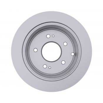2006 Mitsubishi Galant Disc Brake Rotor Rear Raybestos 980208FZN image 2 of 3