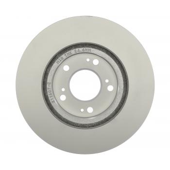 2004 Mitsubishi Galant Disc Brake Rotor Front Raybestos 980209FZN image 2 of 3