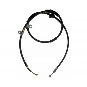 1985 Mitsubishi Galant Parking Brake Cable Rear Right Raybestos BC93778 image 2 of 2