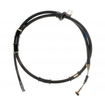 1986 Mitsubishi Galant Parking Brake Cable Rear Left Raybestos BC94069 image 2 of 2