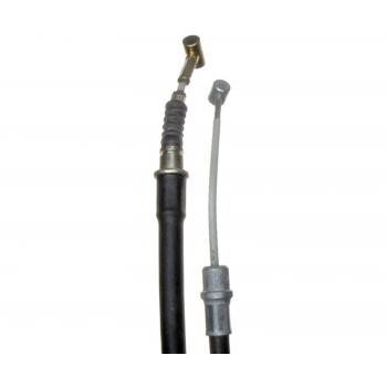 1989 Mitsubishi Galant Parking Brake Cable Rear Right Raybestos BC94082 image 1 of 2