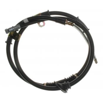 1990 Mitsubishi Sigma Parking Brake Cable Rear Left Raybestos BC94611 image 2 of 2