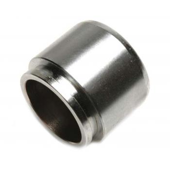 1990 Mitsubishi Van Disc Brake Caliper Piston Front Raybestos DPS85113 image 2 of 2