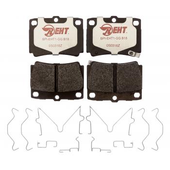 1998 Mitsubishi Montero Sport Disc Brake Pad Rear Raybestos EHT733H image 1 of 1