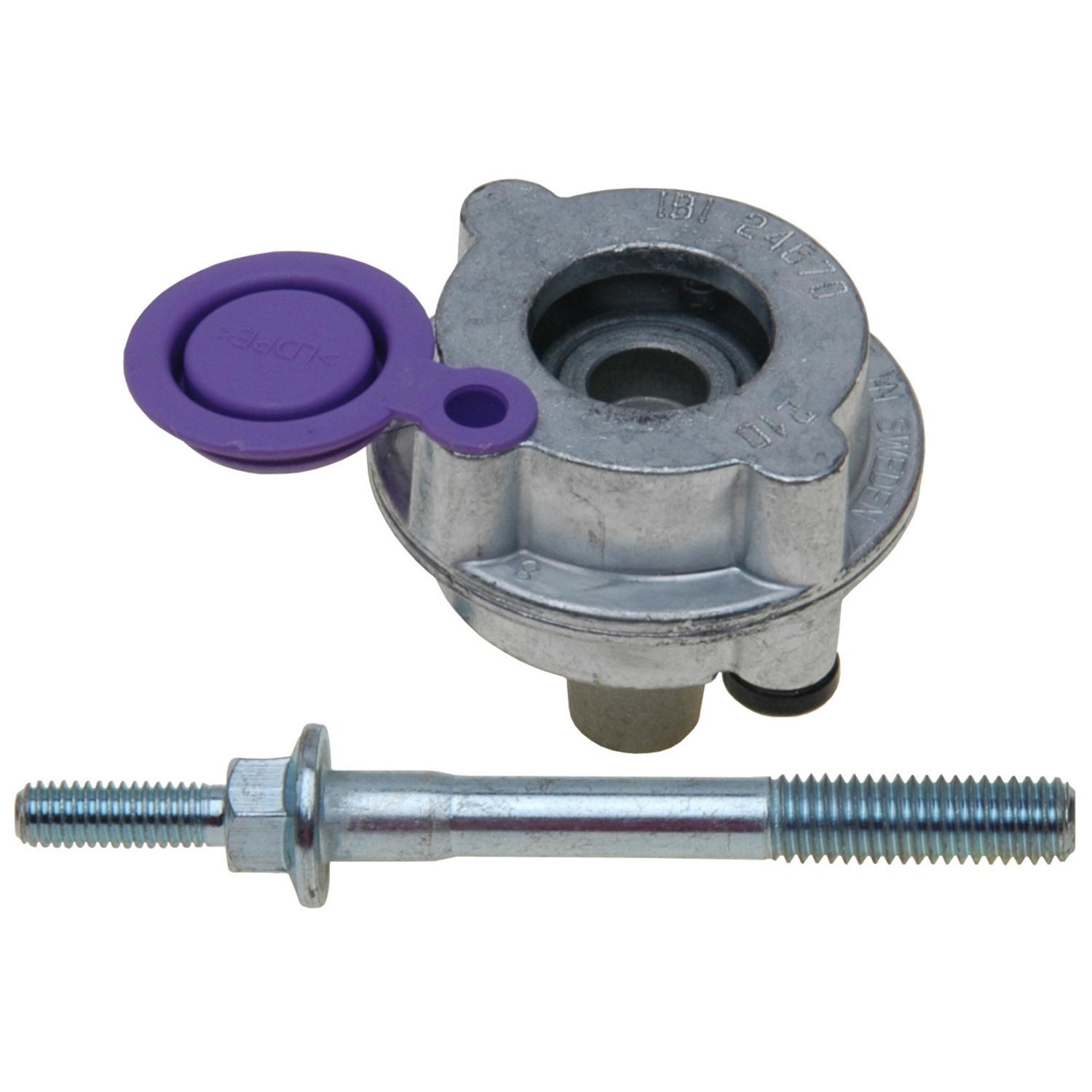 Raybestos H14356 Disc Brake Low Frequency Noise Damper product image 1 of 3