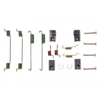1997 Suzuki Swift Drum Brake Hardware Kit Rear Raybestos H173292 image 1 of 1