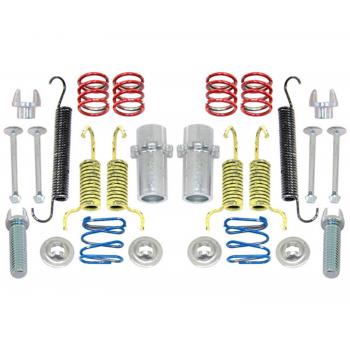 2006 Kia Optima Parking Brake Hardware Kit Rear Raybestos H17391 image 1 of 1