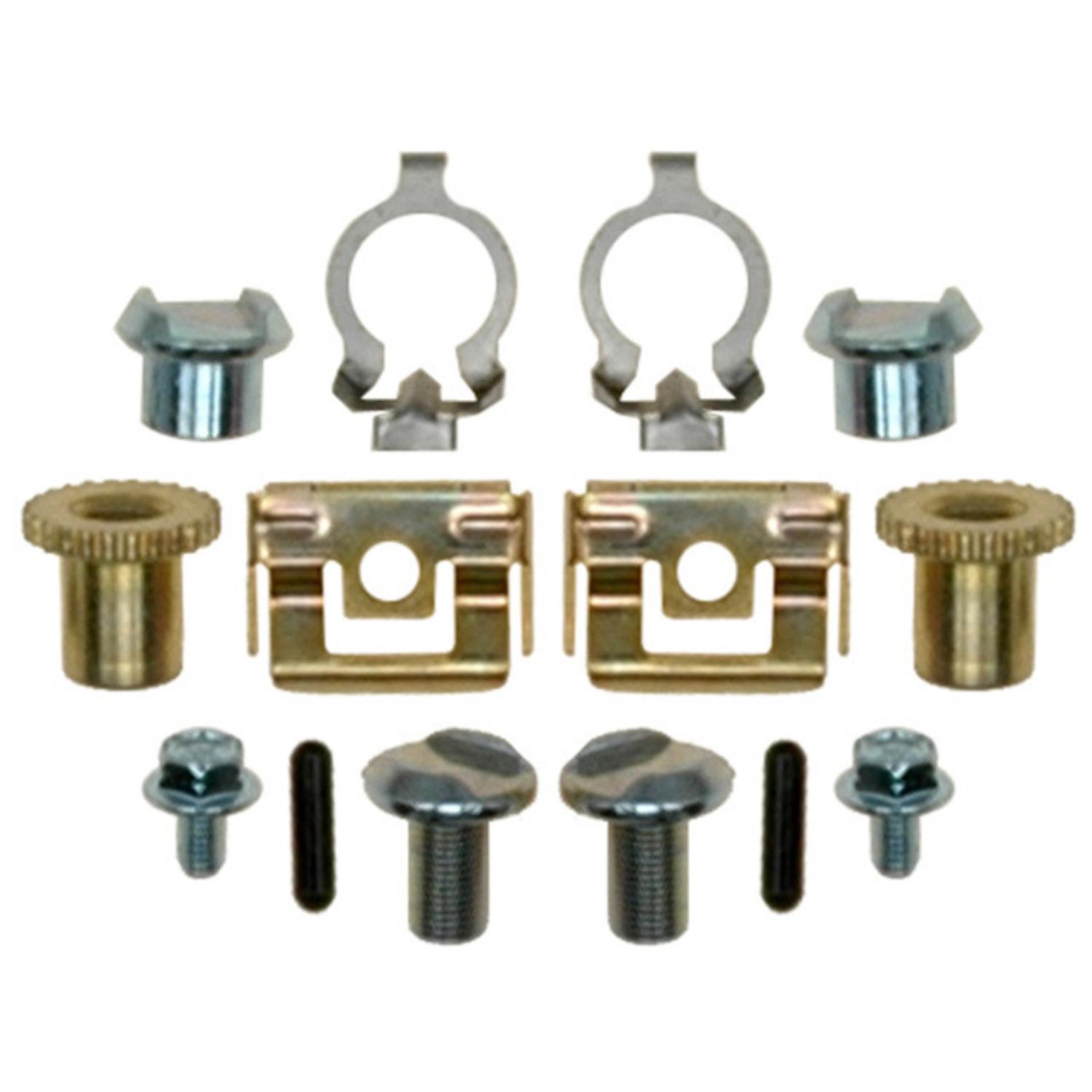 Raybestos H17461 - Parking Brake Hardware Kit Raybestos H17461 Parking Brake Hardware Kit product image 1 of 1