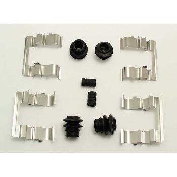 2008 Dodge H100 Disc Brake Hardware Kit