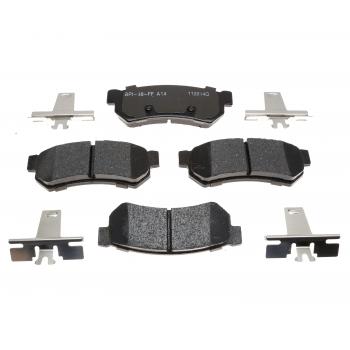 2007 Suzuki Forenza Disc Brake Pad Rear Raybestos MGD1315CH image 1 of 1