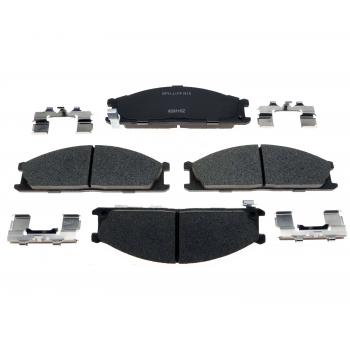 1988 Nissan Van Disc Brake Pad Front Raybestos MGD333CH image 1 of 1