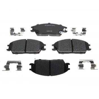 1994 Mitsubishi Precis Disc Brake Pad Front Raybestos MGD440MH image 1 of 1