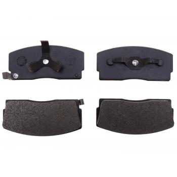 1992 Daihatsu Charade Disc Brake Pad Front Raybestos MGD456M image 1 of 1