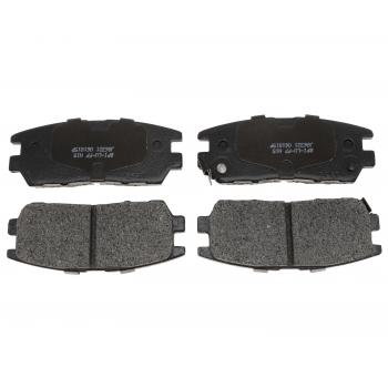 1995 Mitsubishi Montero Disc Brake Pad Rear Raybestos MGD567C image 1 of 1