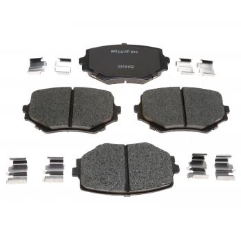1996 Suzuki Sidekick Disc Brake Pad Front Raybestos MGD680CH image 1 of 1