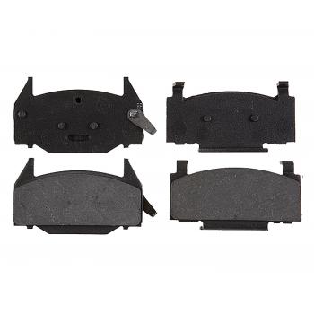 1976 Pontiac Acadian Disc Brake Pad Front Raybestos PGD139 image 1 of 1