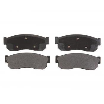 1988 Subaru Justy Disc Brake Pad Front Raybestos PGD233AM image 1 of 1