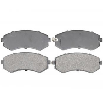 1994 Nissan 240SX Disc Brake Pad Front Raybestos SGD422M image 1 of 1