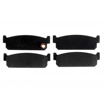 1994 Infiniti Q45 Disc Brake Pad Rear Raybestos SGD481M image 1 of 1