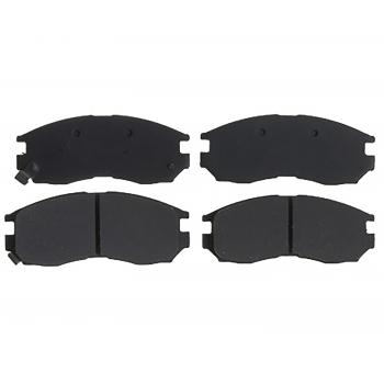 2000 Mitsubishi Eclipse Disc Brake Pad Front Raybestos SGD484 image 1 of 1