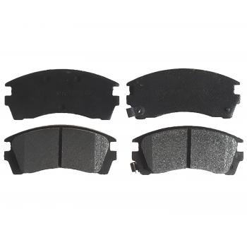 1991 Nissan NX Disc Brake Pad Front Raybestos SGD509M image 1 of 1