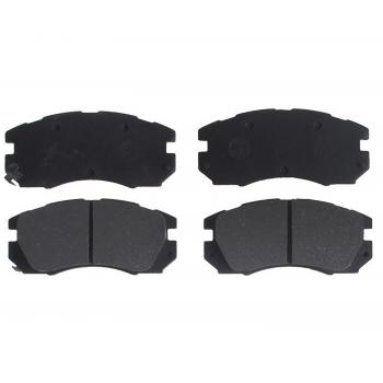 1994 Subaru Legacy Disc Brake Pad Front Raybestos SGD563C image 1 of 1
