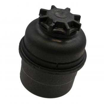 2013 BMW M3 Power Steering Reservoir Rein Automotive PSR0032 image 4 of 4