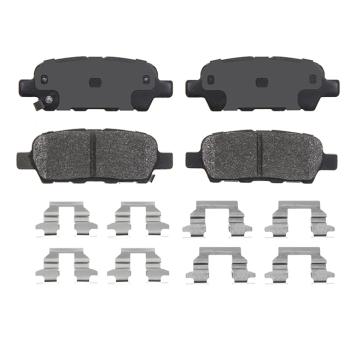 2007 Nissan Maxima Disc Brake Pad Rear Silencer Friction OR1288 image 1 of 1