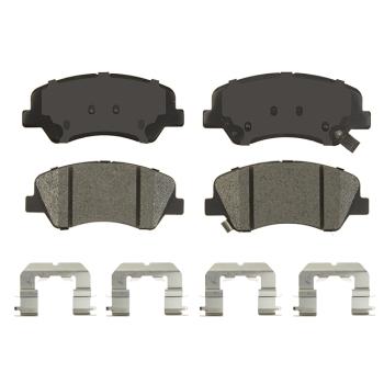 2013 Hyundai Elantra Coupe Disc Brake Pad Front Silencer Friction OR1593A image 1 of 1