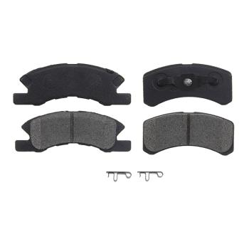 2017 Mitsubishi Mirage G4 Disc Brake Pad Front Silencer Friction OR1731 image 1 of 1