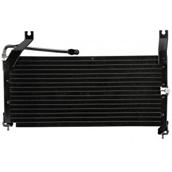 1995 Pontiac Firefly A/C Condenser