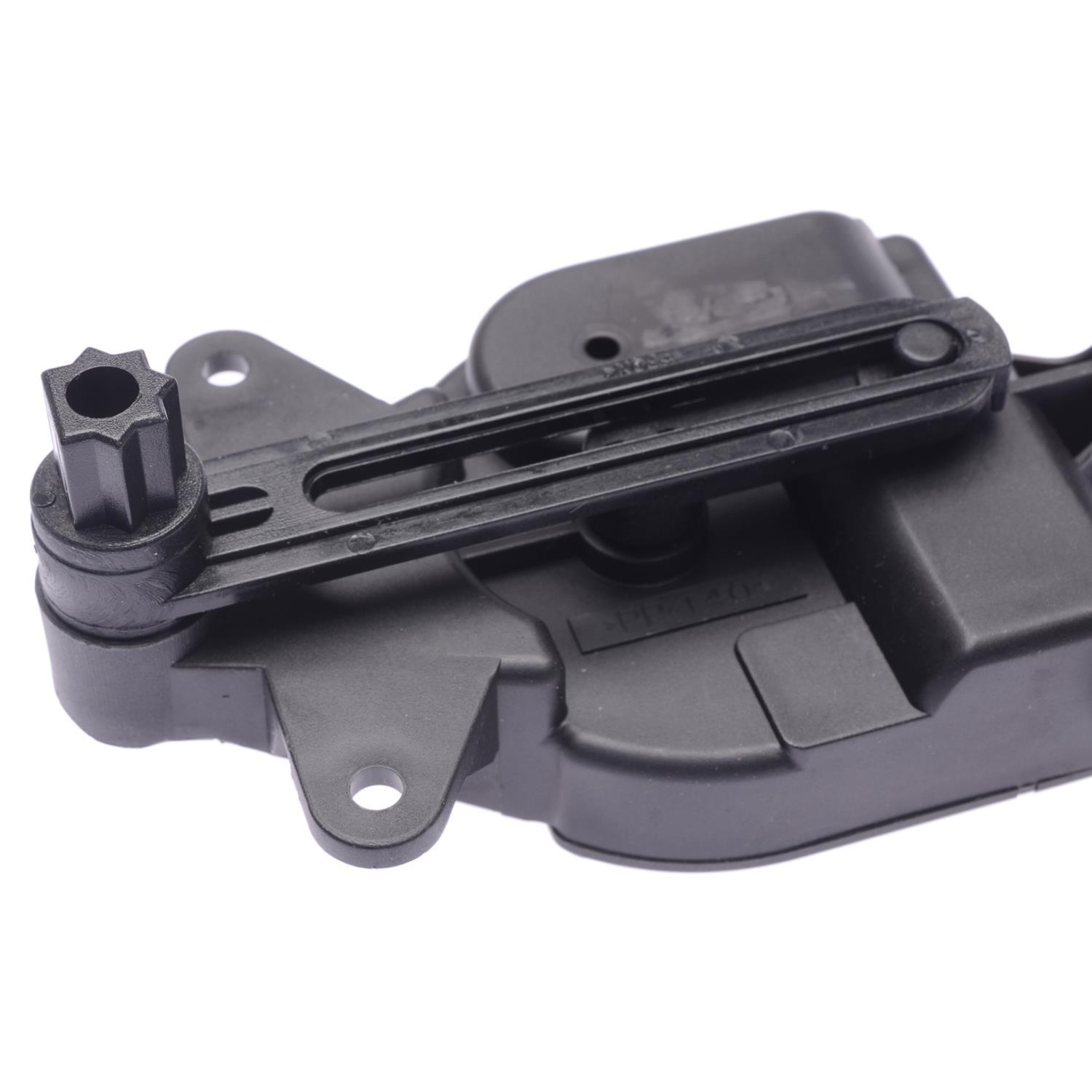 Standard Motor Products ADR195 - HVAC Recirculation Door Actuator Standard Motor Products ADR195 HVAC Recirculation Door Actuator product image 1 of 3