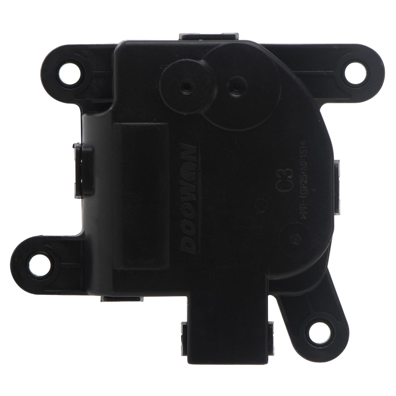 Standard Motor Products ADR4464 - HVAC Floor Mode Door Actuator Standard Motor Products ADR4464 HVAC Floor Mode Door Actuator product image 1 of 4