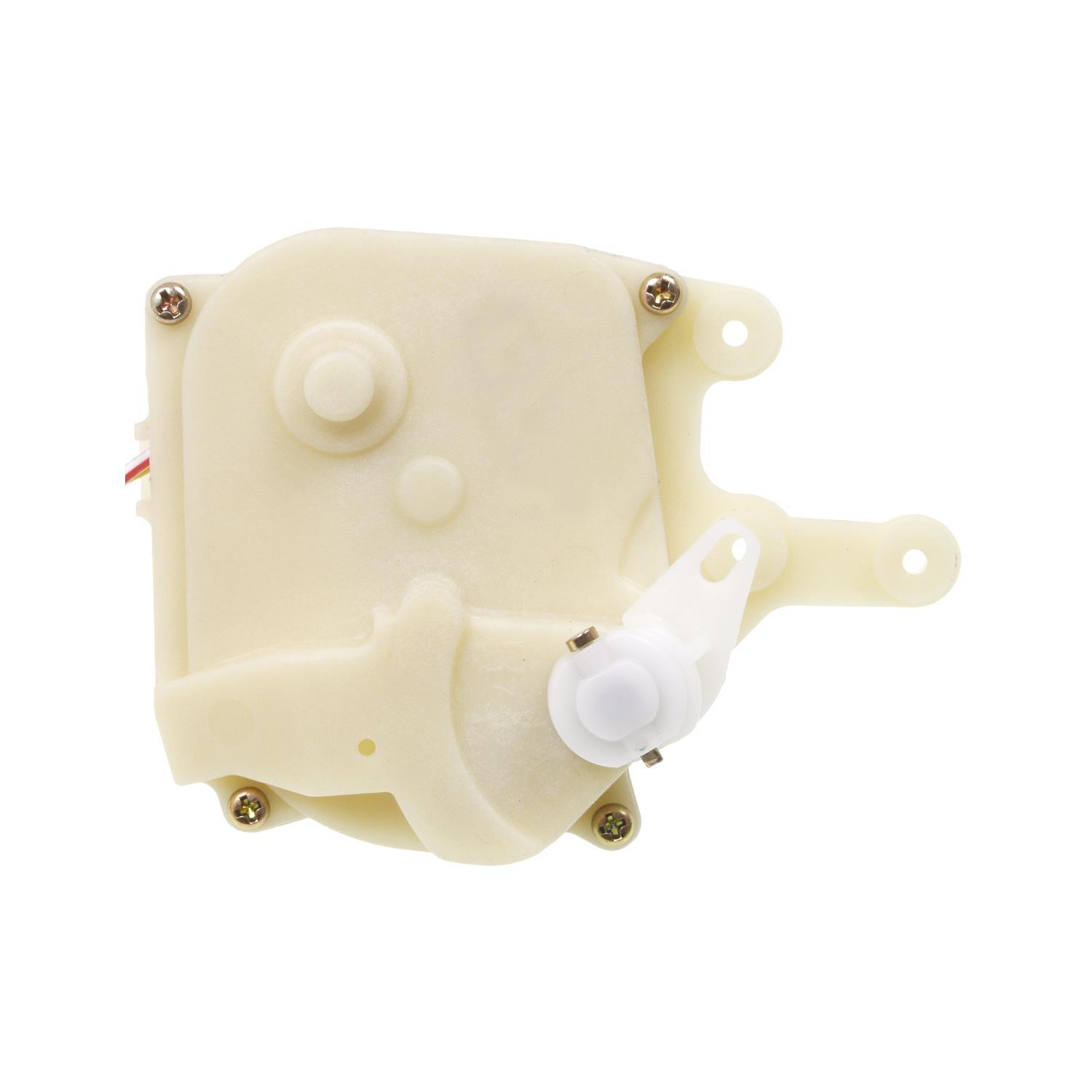 Standard Motor Products DLA69 - Door Lock Actuator Standard Motor Products DLA69 Door Lock Actuator product image 1 of 3