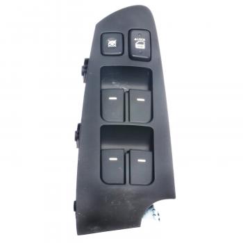 2010 Kia Forte Door Lock Switch Front Left Standard Motor Products DWS1019 image 1 of 3