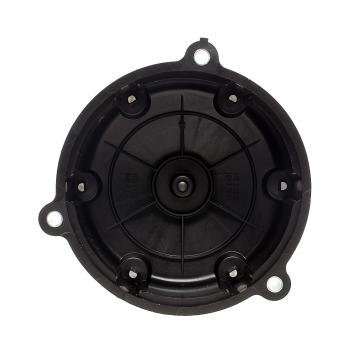 1989 Toyota Cressida Distributor Cap Standard Motor Products JH154 image 1 of 2