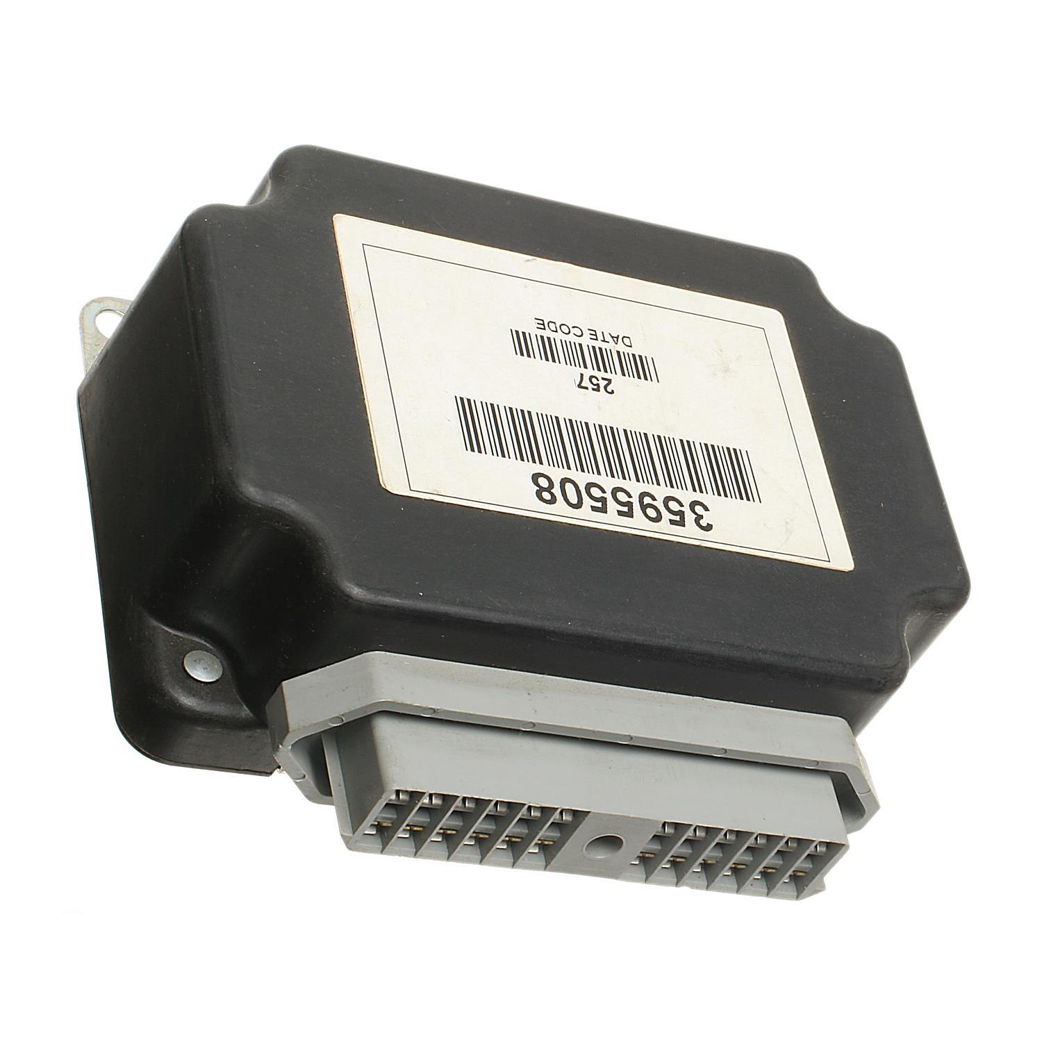 Standard Motor Products RCM16N - Fuel Pump Relay Standard Motor Products RCM16N Computer Control Relay product image 1 of 3