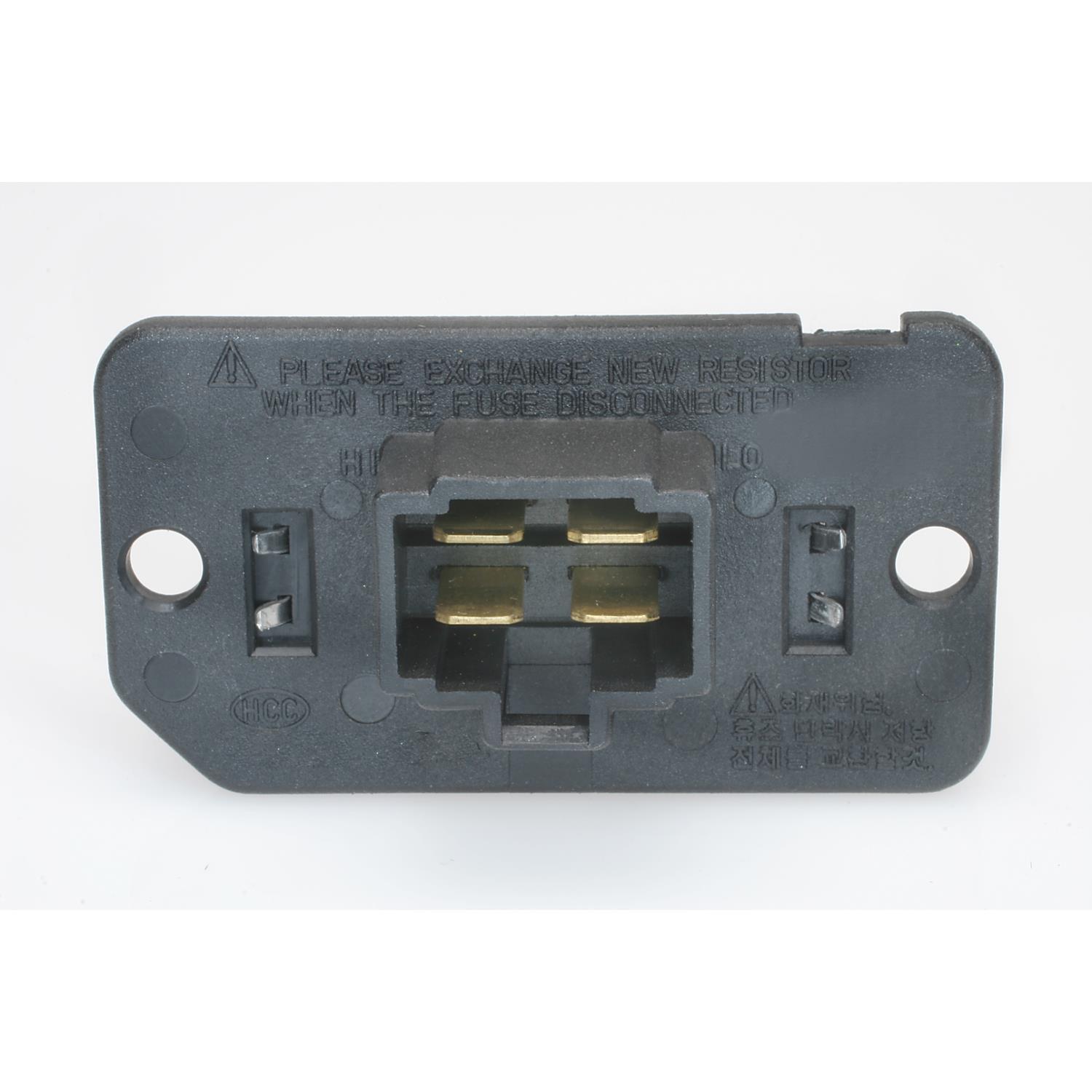 Standard Motor Products RU473 HVAC Blower Motor Resistor product image 3 of 3