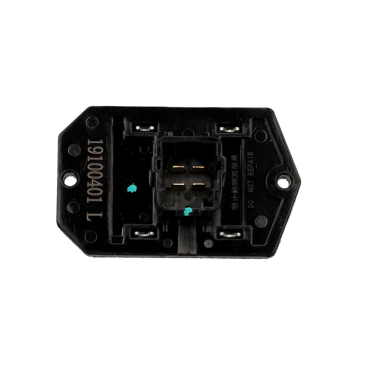 Standard Motor Products RU710 - HVAC Blower Motor Resistor Standard Motor Products RU710 HVAC Blower Motor Resistor product image 3 of 7