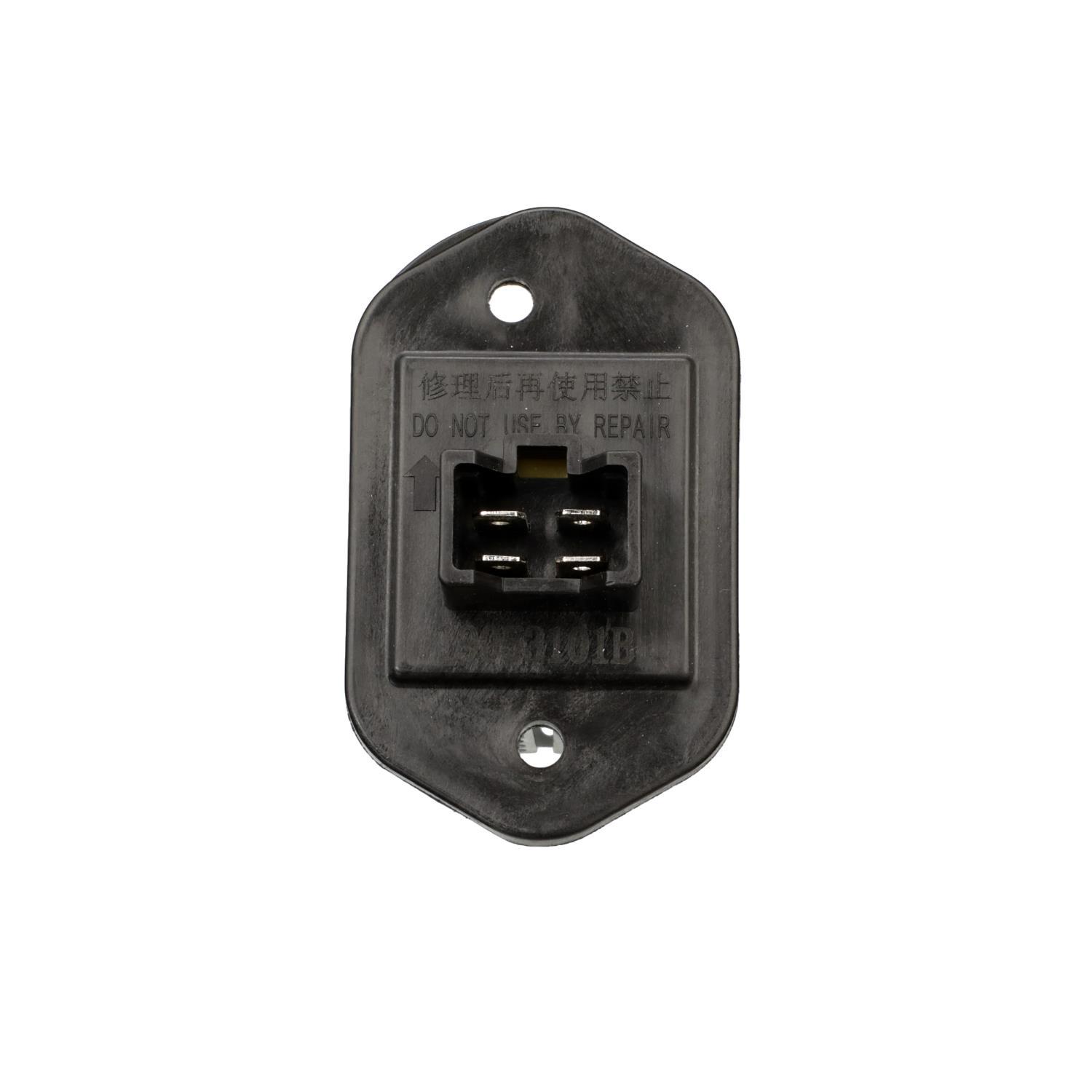 Standard Motor Products RU712 HVAC Blower Motor Resistor product image 3 of 7