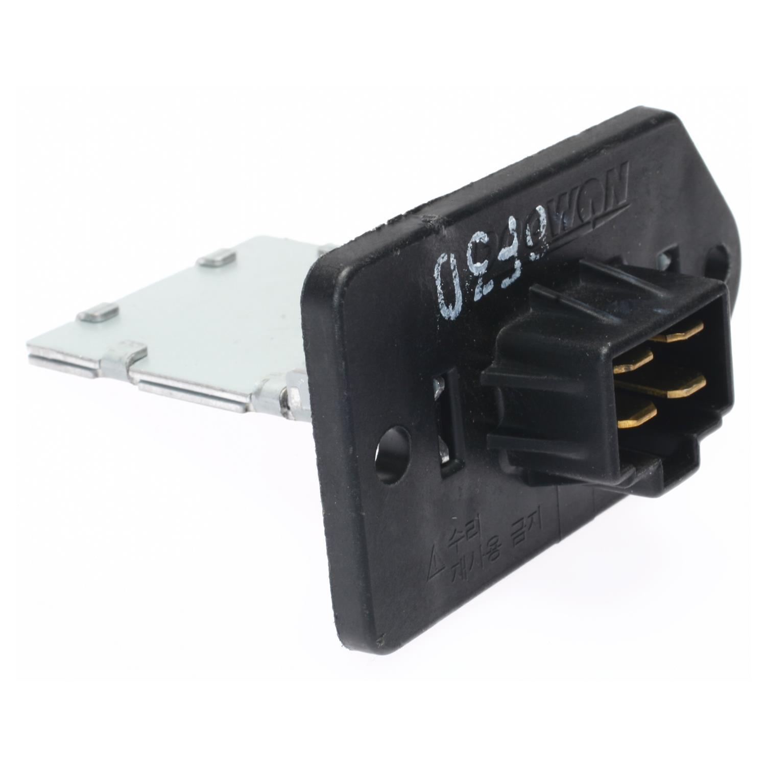 Standard Motor Products RU749 - HVAC Blower Motor Resistor Standard Motor Products RU749 HVAC Blower Motor Resistor product image 2 of 3