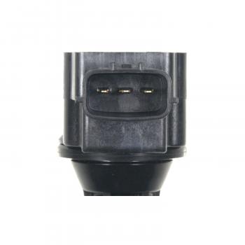 2006 Nissan Sentra Ignition Coil Standard Motor Products UF548 image 1 of 4