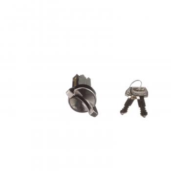 Standard Motor Products US110L Ignition Lock Cylinder product image 7 of 9