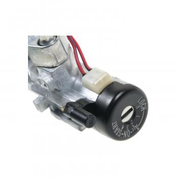 1988 Nissan Maxima Ignition Lock and Cylinder Switch Standard Motor Products US232 image 1 of 3
