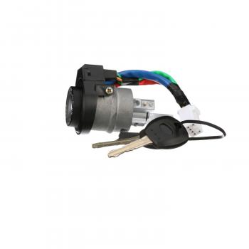 Standard Motor Products US504L - Ignition Lock Cylinder Standard Motor Products US504L Ignition Lock Cylinder product image 6 of 10
