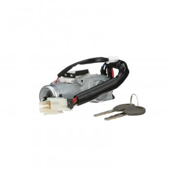 1999 Nissan Altima Ignition Lock and Cylinder Switch Standard Motor Products US683 image 1 of 4