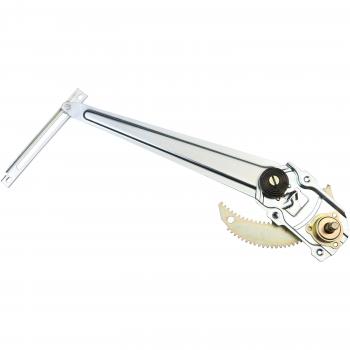 1987 Toyota 4Runner Window Regulator Front Right TrakMotive 100336 image 1 of 4