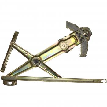 1995 Honda Civic Window Regulator Front Left TrakMotive 100613 image 2 of 4
